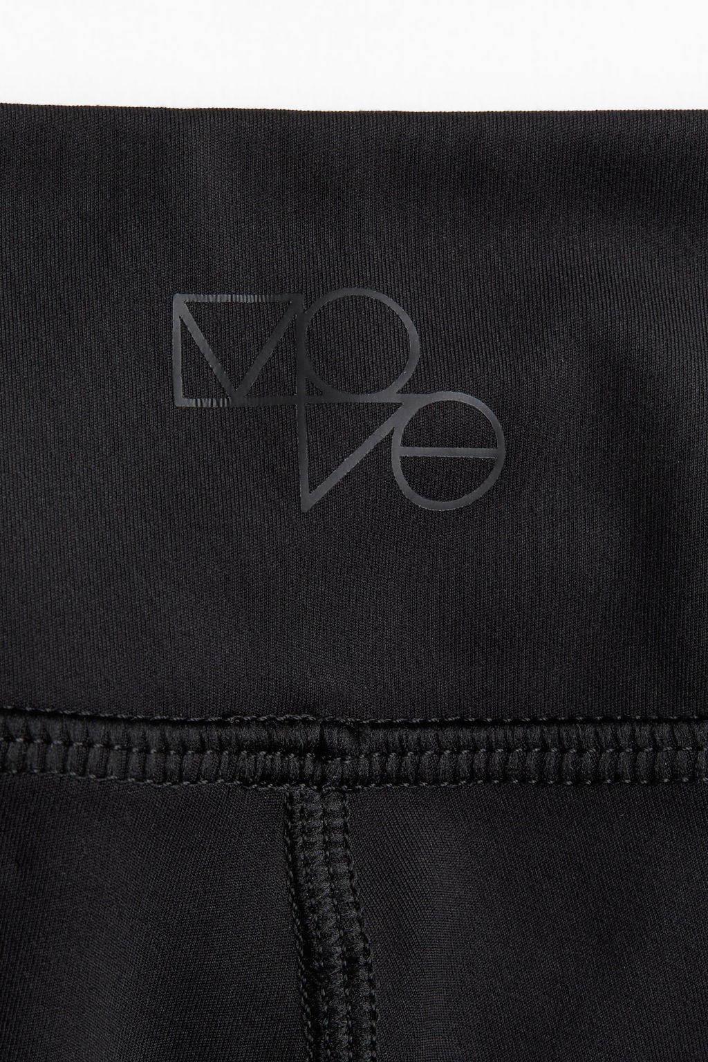 Leggings de deporte en SoftMove - H&m фото 5