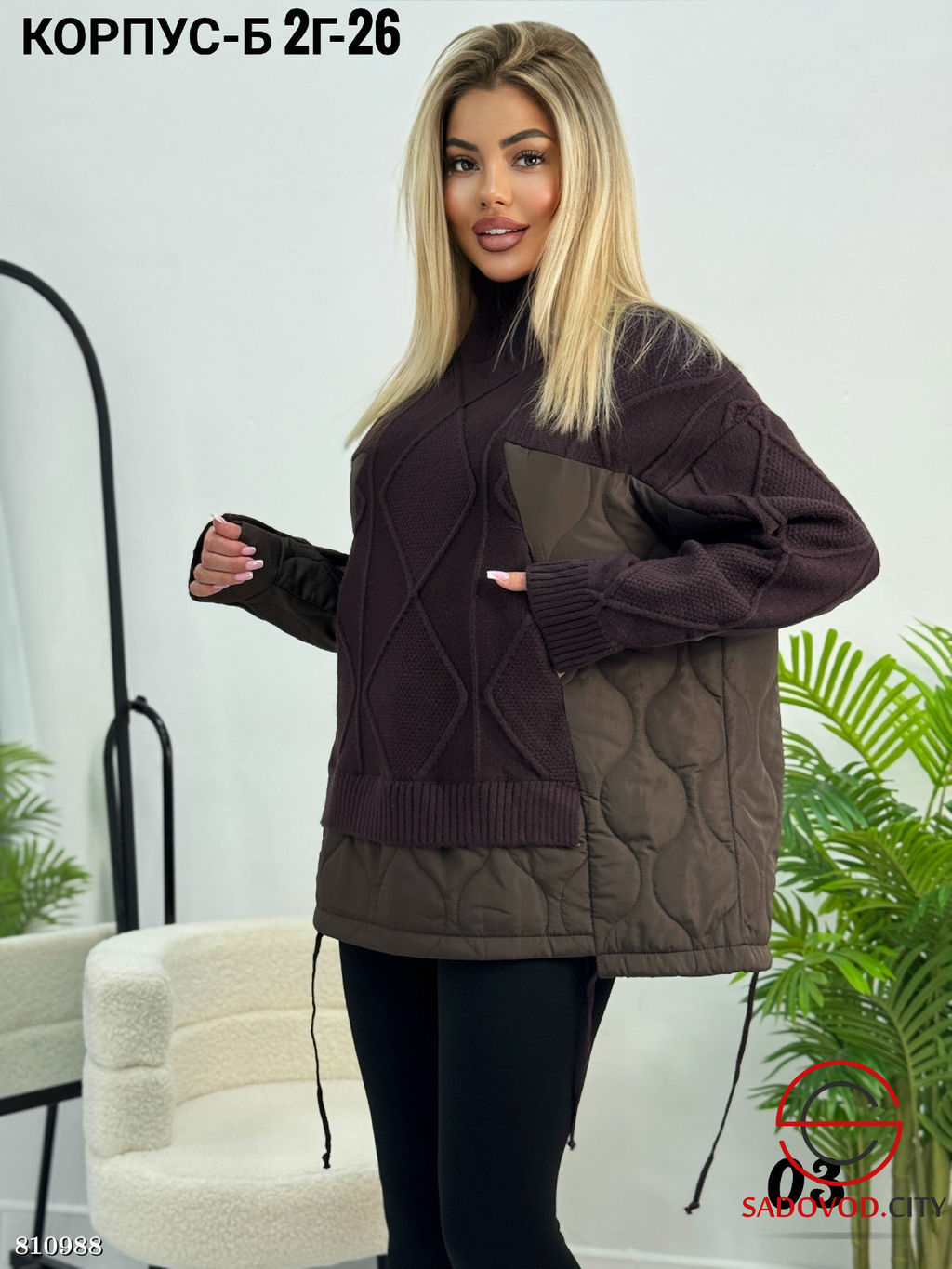 Женский свитер оверсайз - Bruno фото 3