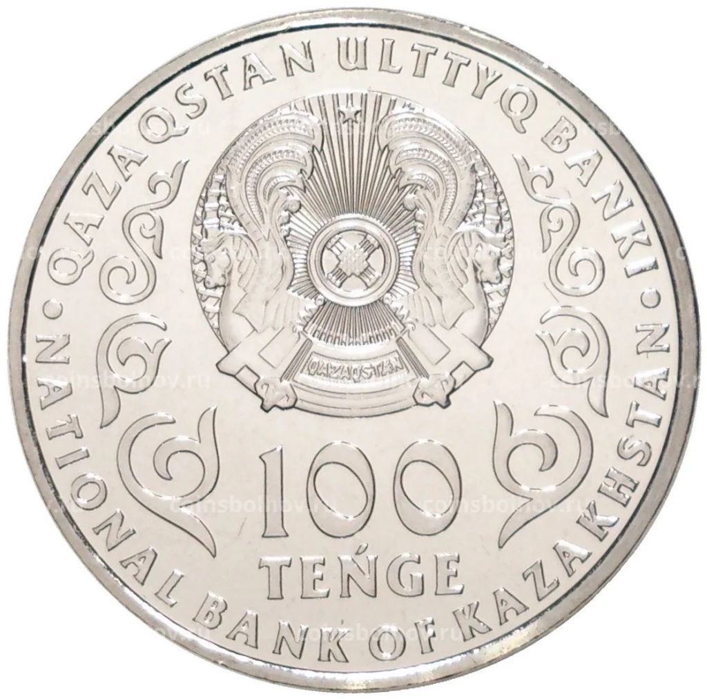 100 тенге 2022 года Казахстан  100 лет со дня рождения Талгата Бигельдинова (в блистере)