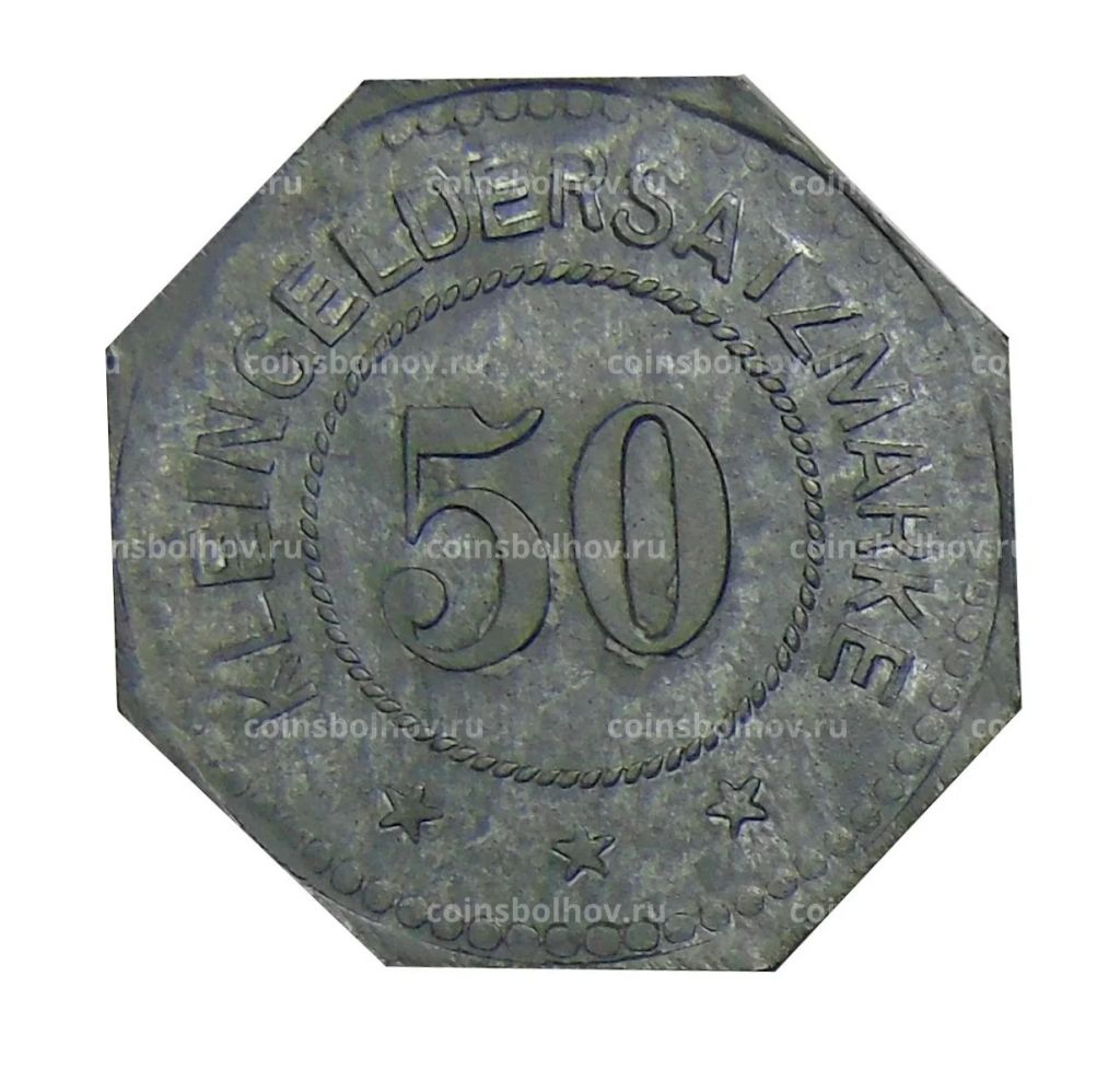 50 пфеннигов Германия  Нотгельд Эрнст Кехлич