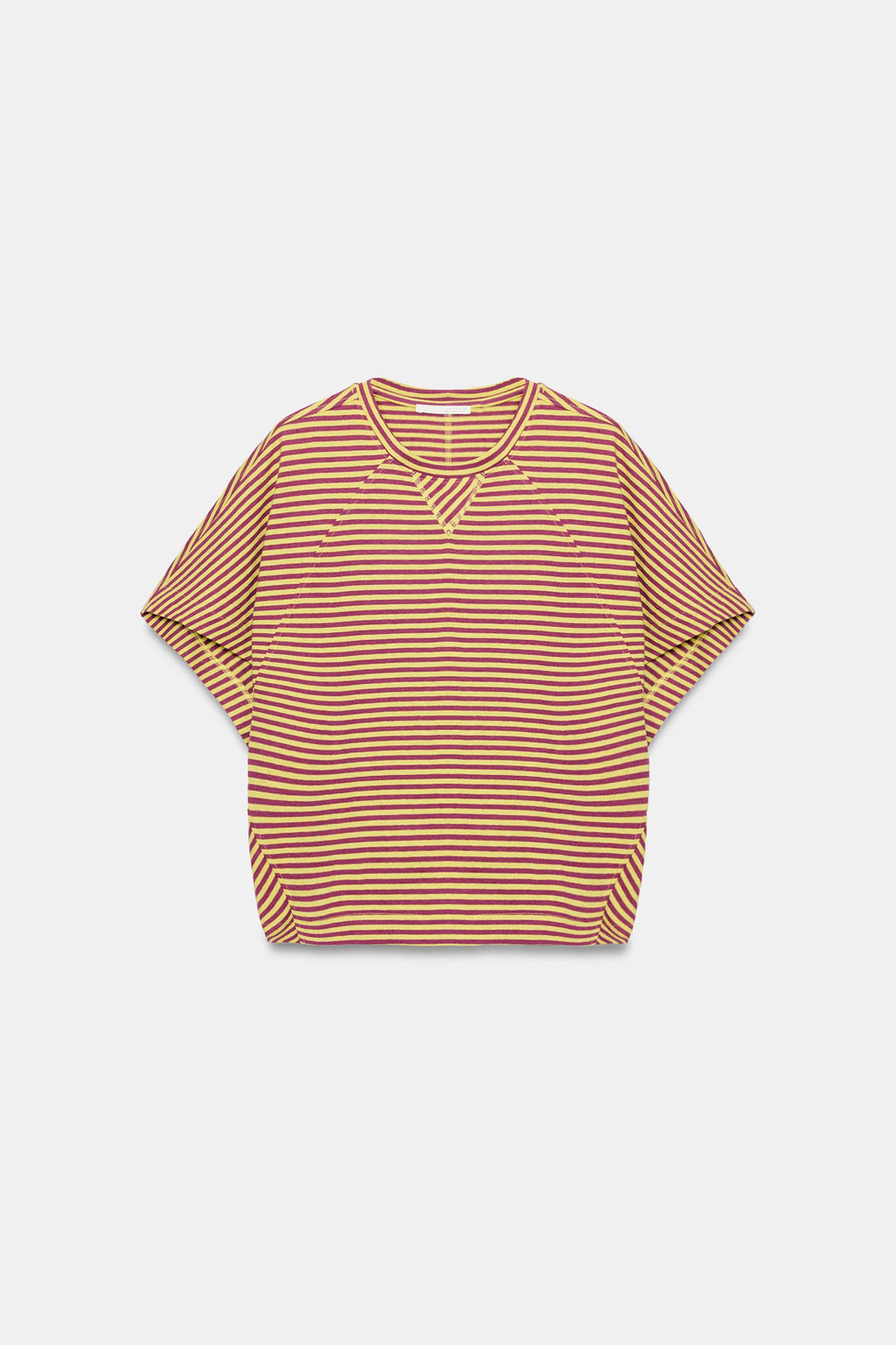 CAMISETA OVERSIZED RAYAS / amarillo - Zara фото 5