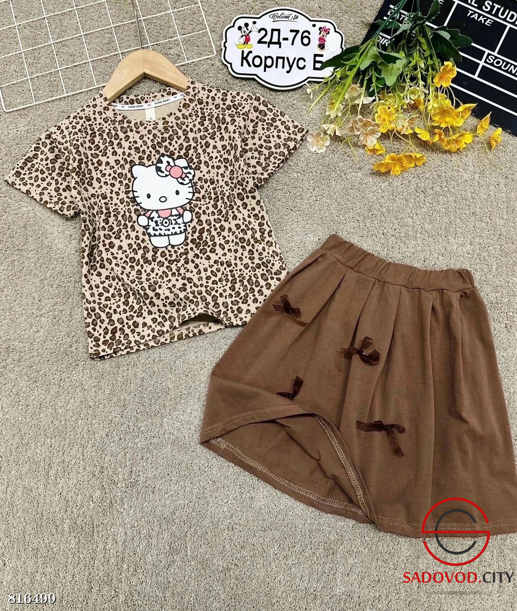 Костюм для девочки футболка и юбка - Bruno фото 2