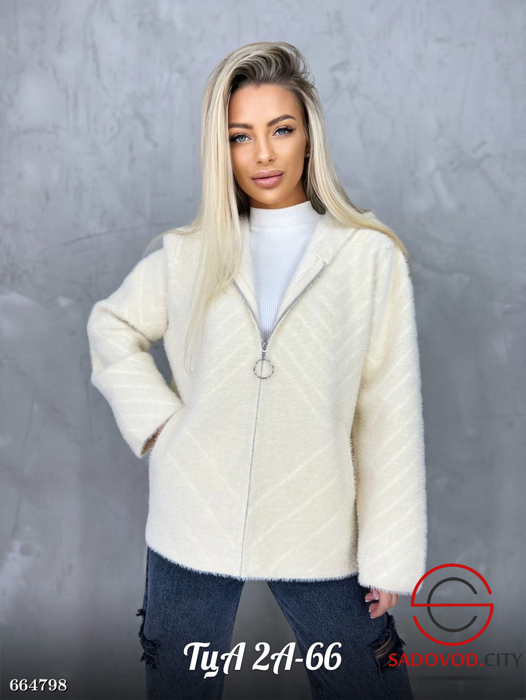 Кардиган женская альпака короткий