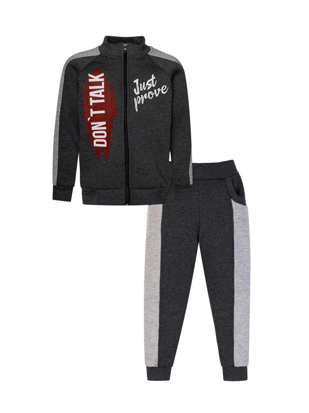Костюм детский спортивный серый