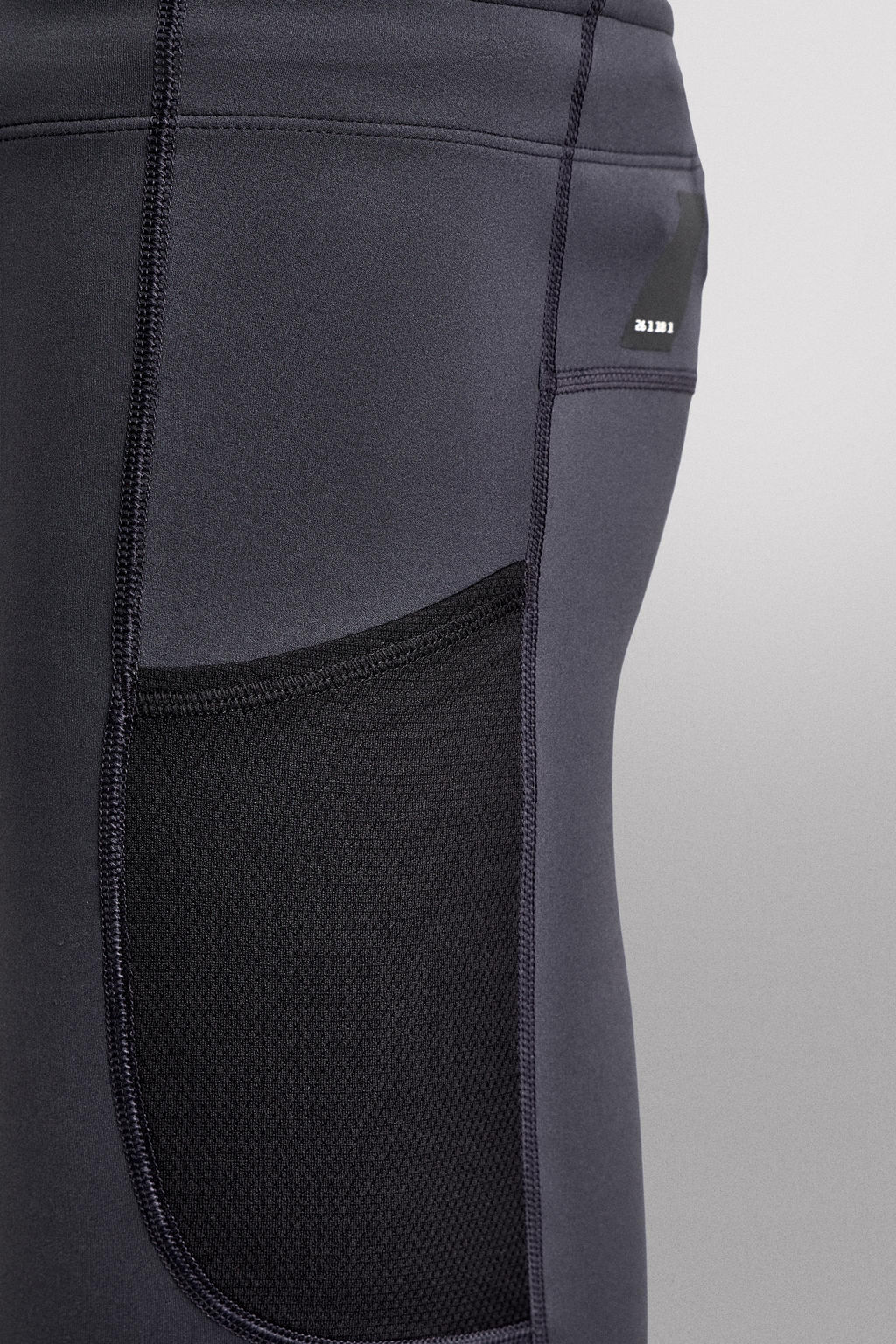TRAINING LEGGINGS - Zara фото 9