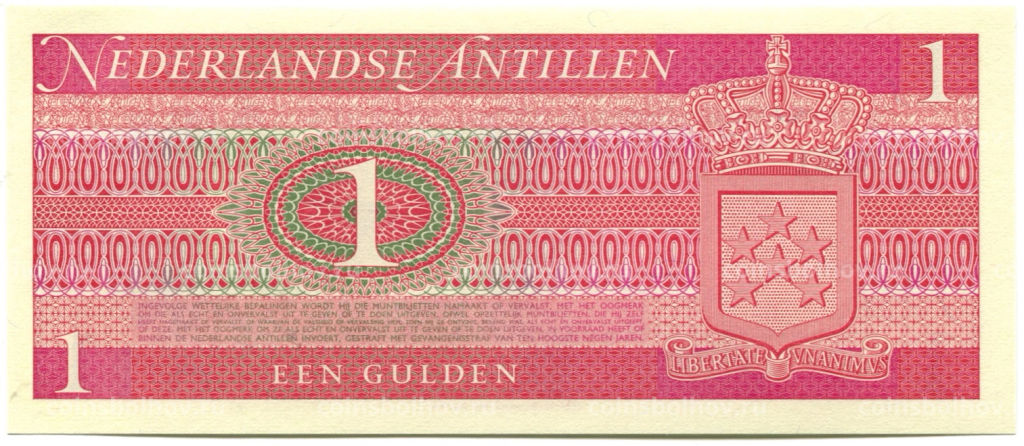 Банкнота 1 гульден 1970 года Нидерландские Антильские Острова
