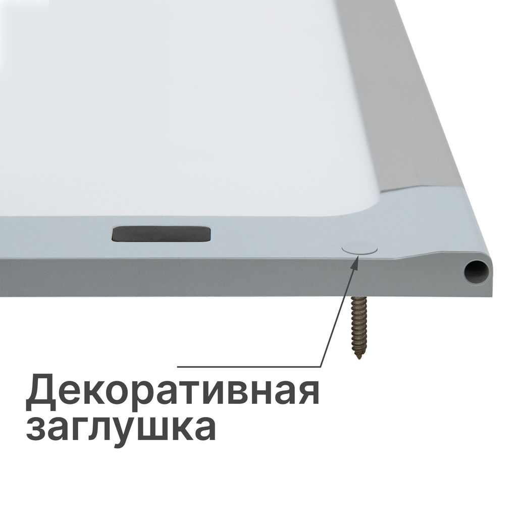 ULI-F42-7,5W4200K/DIM SENSOR IP20 SILVER Панель линейная светодиодная ультратонкая, с бесконтактным выключателем, диммер.460х120х11мм. 260Lm. Серебристый. ТМ Uniel