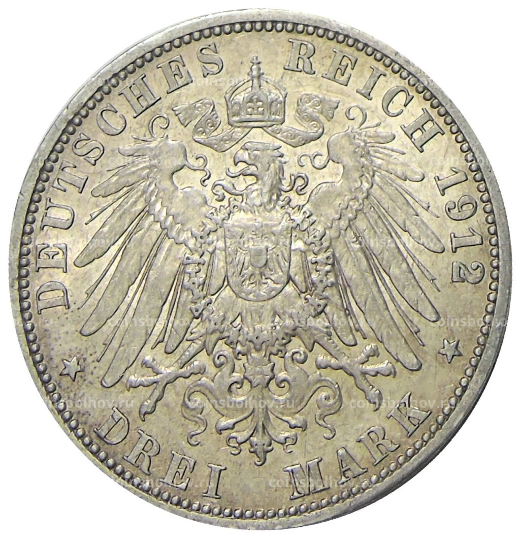 3 марки 1912 года А Германия (Пруссия)