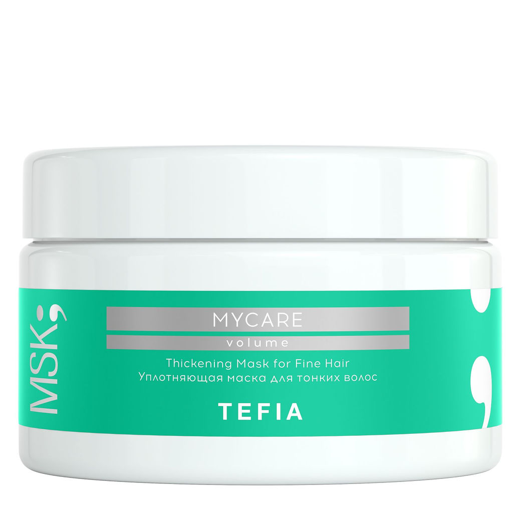 Уплотняющая маска для тонких волос VOLUME, 250мл Mycare TEFIA