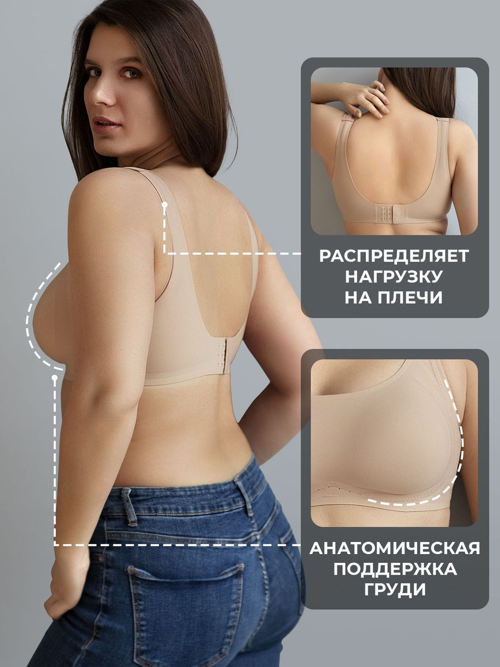 Бюстгальтер Indefini (Арт.4094WXY)