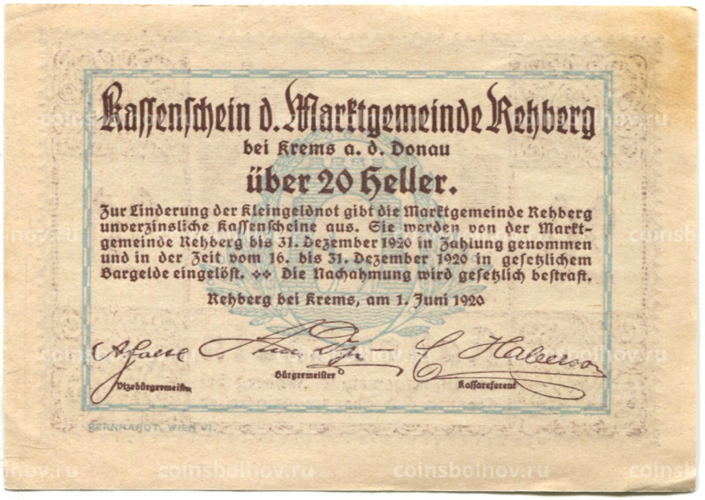 20 геллеров 1920 года Австрия Реберг-бай-Кремс-ан-дер-Донау (нотгельд)