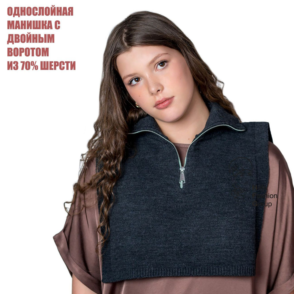 ИСИДА снуд женский