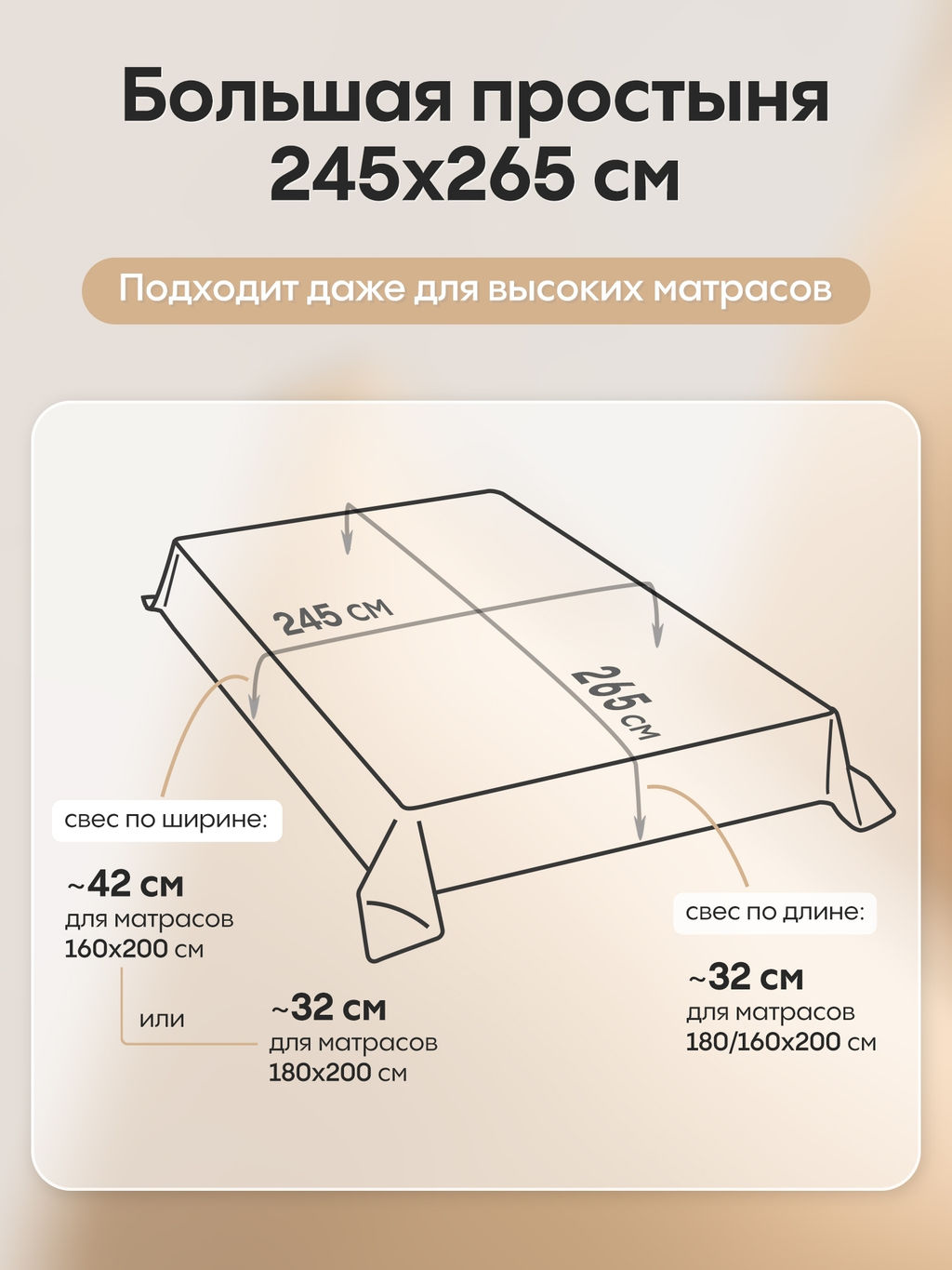 Комплект постельного белья Однотонный Сатин Элитный OCE005 Евро