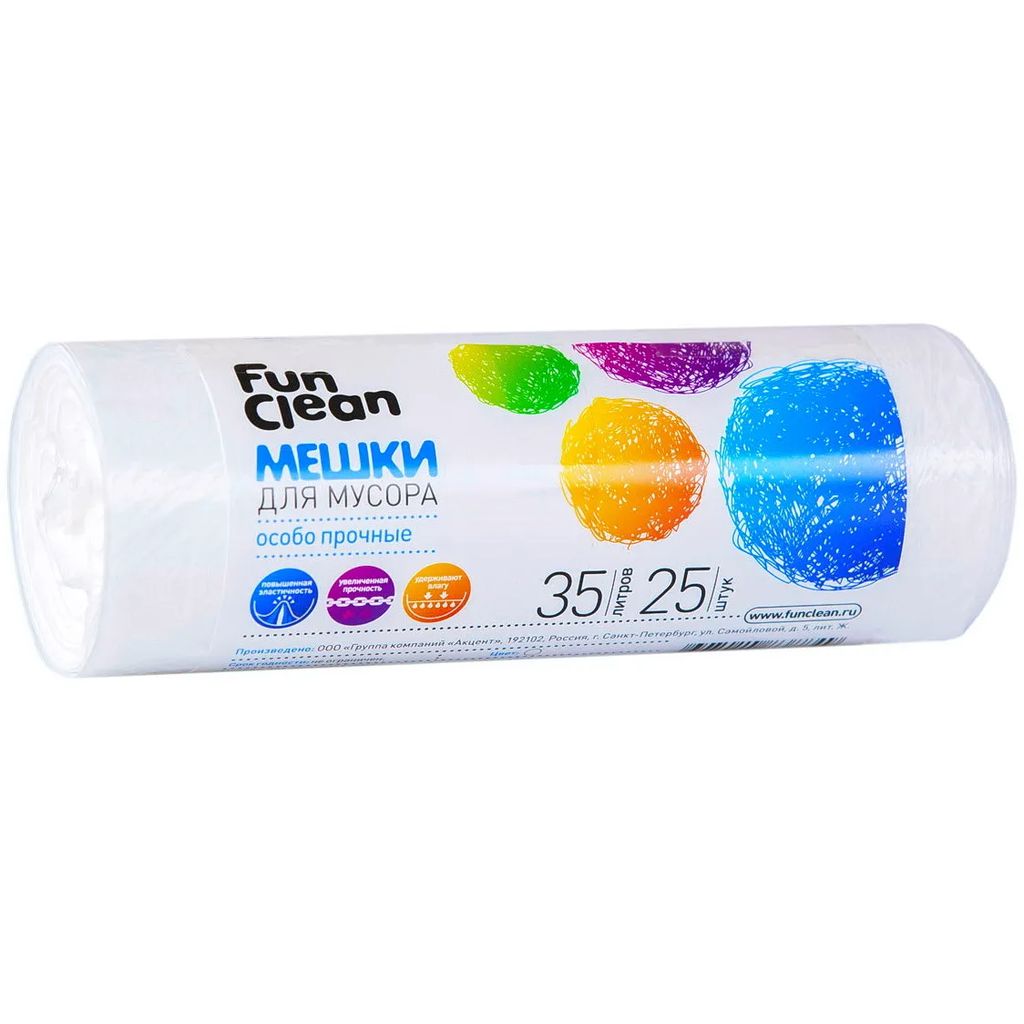 FUN CLEAN мешки д/мусора Особо прочные 35л*25шт в Рулоне (черные)
