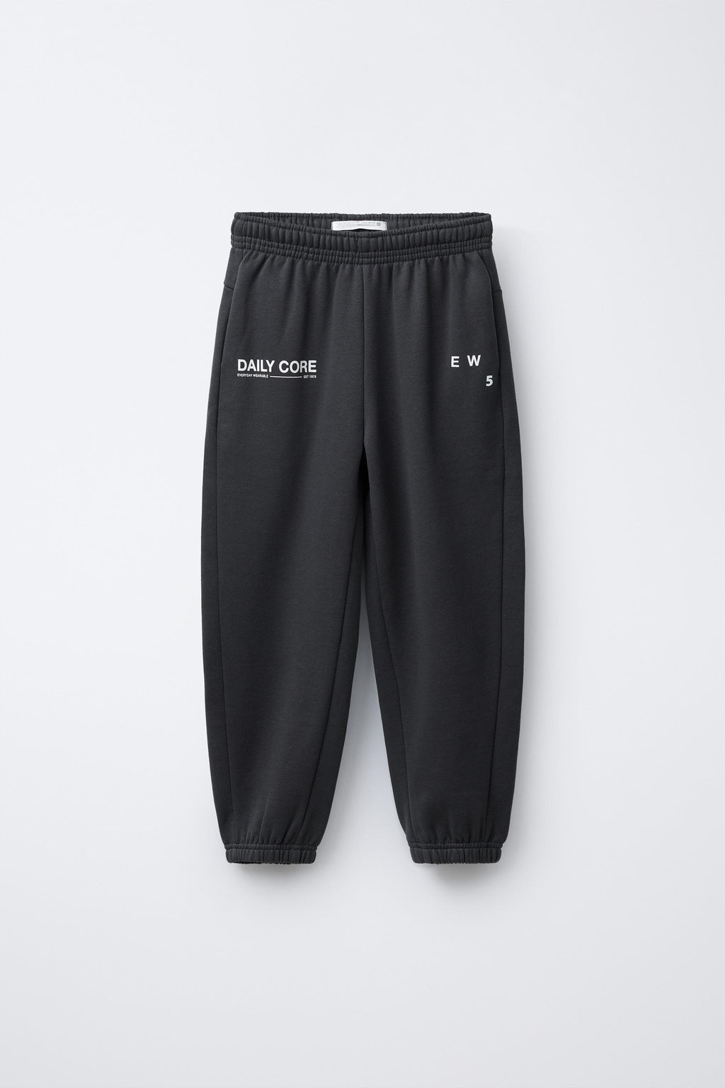 TEXT PRINT JOGGING TROUSERS - Zara фото 7