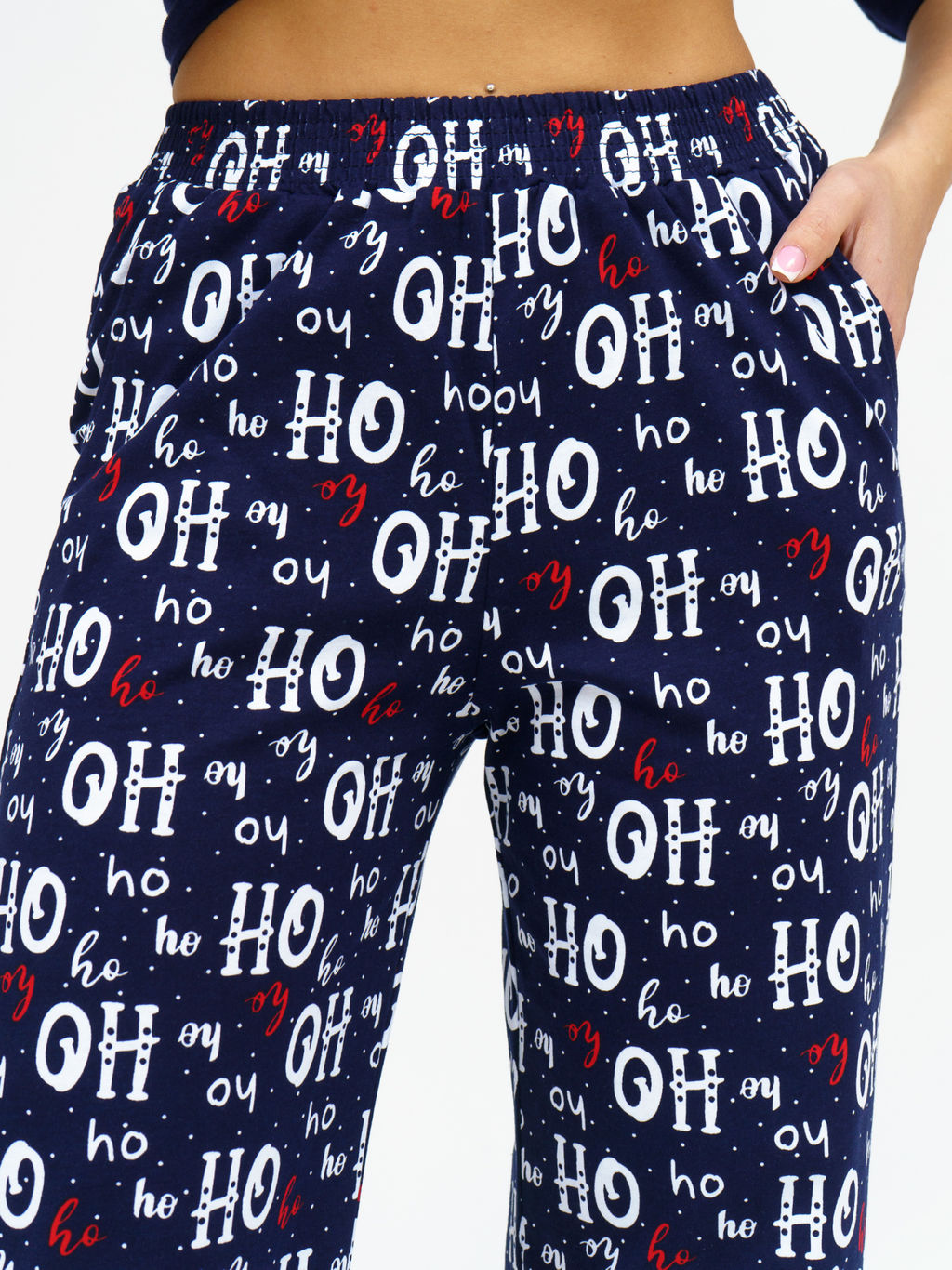 961 Пижама "Синий"