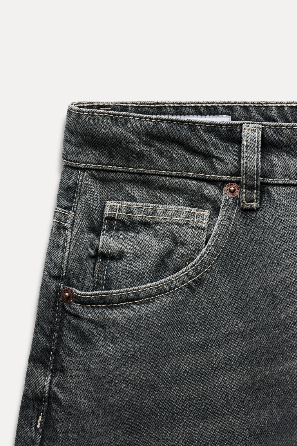 TRF MID-WAIST BAGGY BALLOON JEANS - Zara фото 10