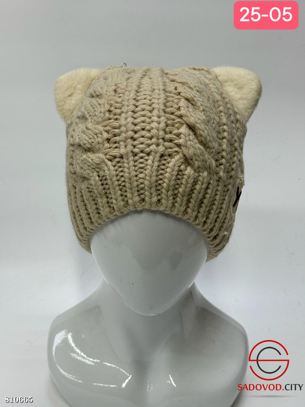 Шапка для зимы для девочки - Bruno фото 5
