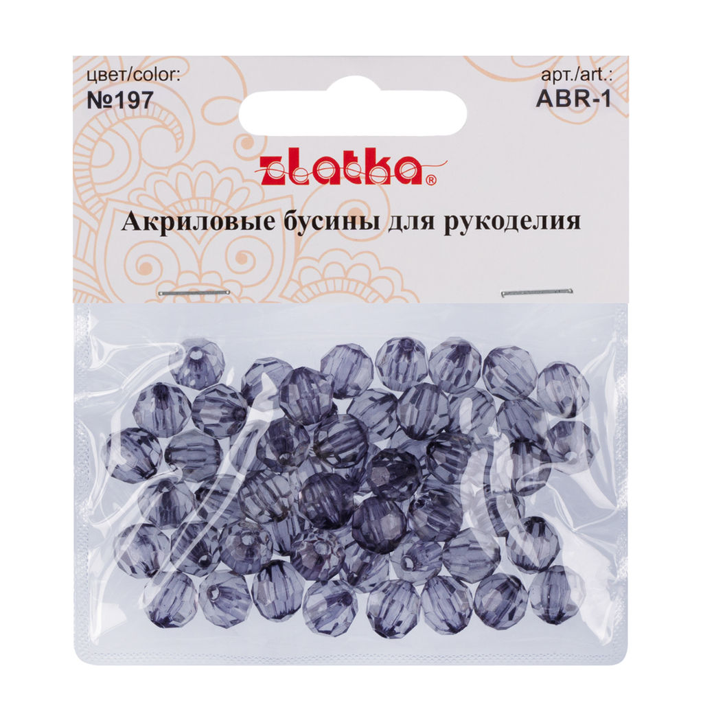 Бусина Zlatka акрил ABR-1 10 мм 25 г 197 серый  фото 3