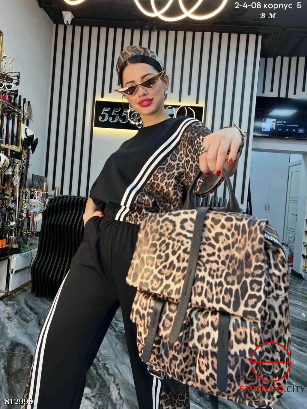 Костюм женский спортивный - Bruno фото 2