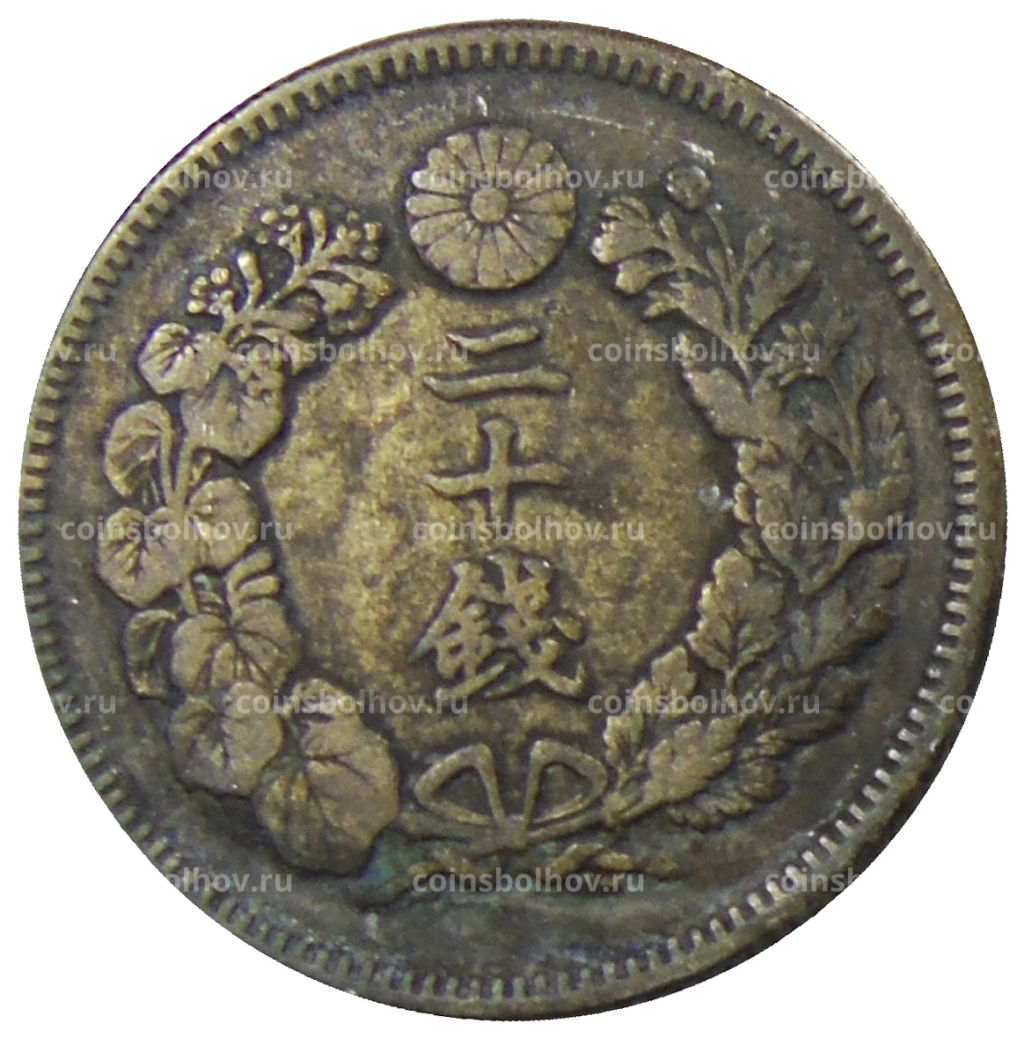 20 сен 1906 года Япония