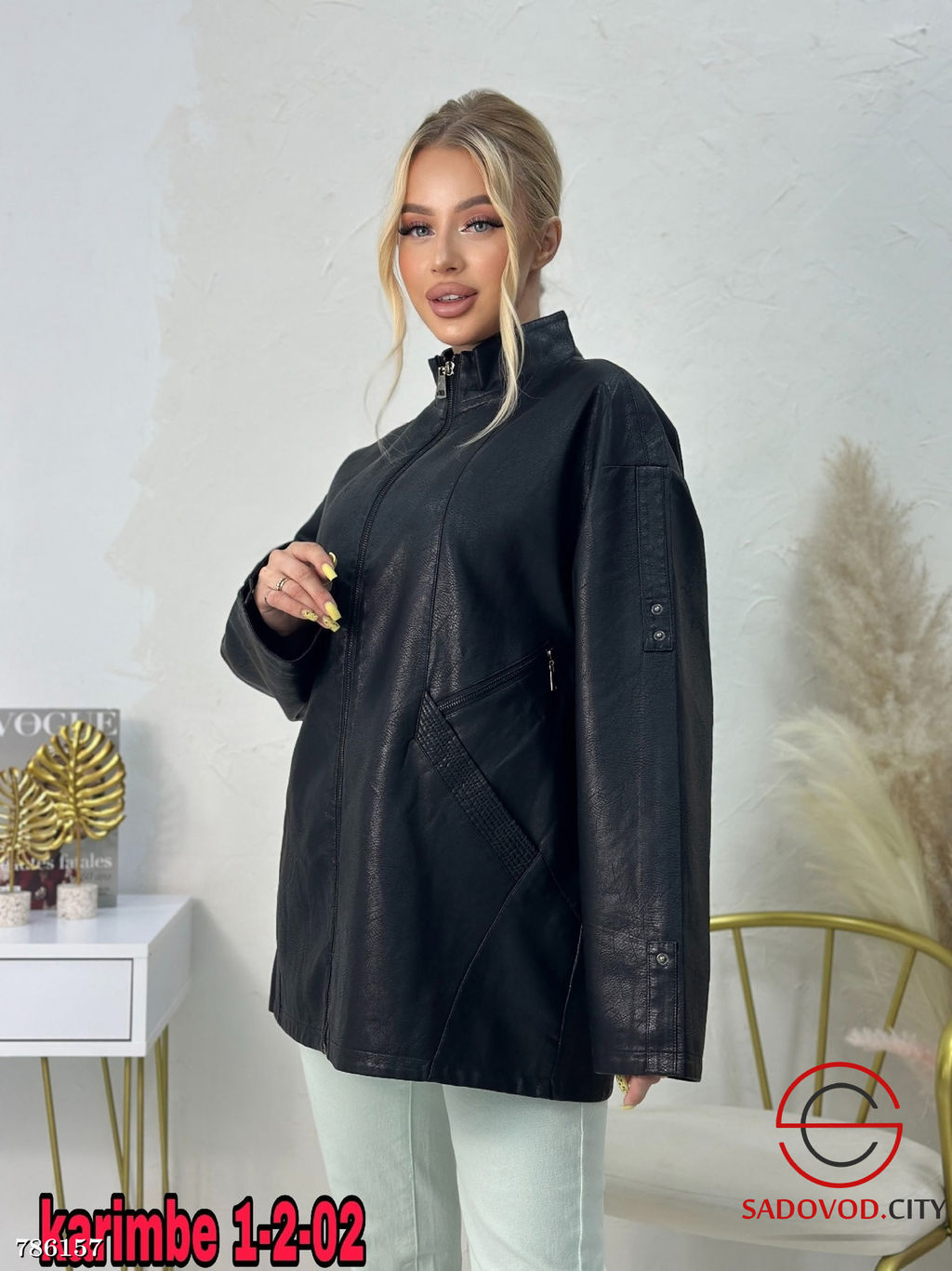 Куртка эко кожа на молнии