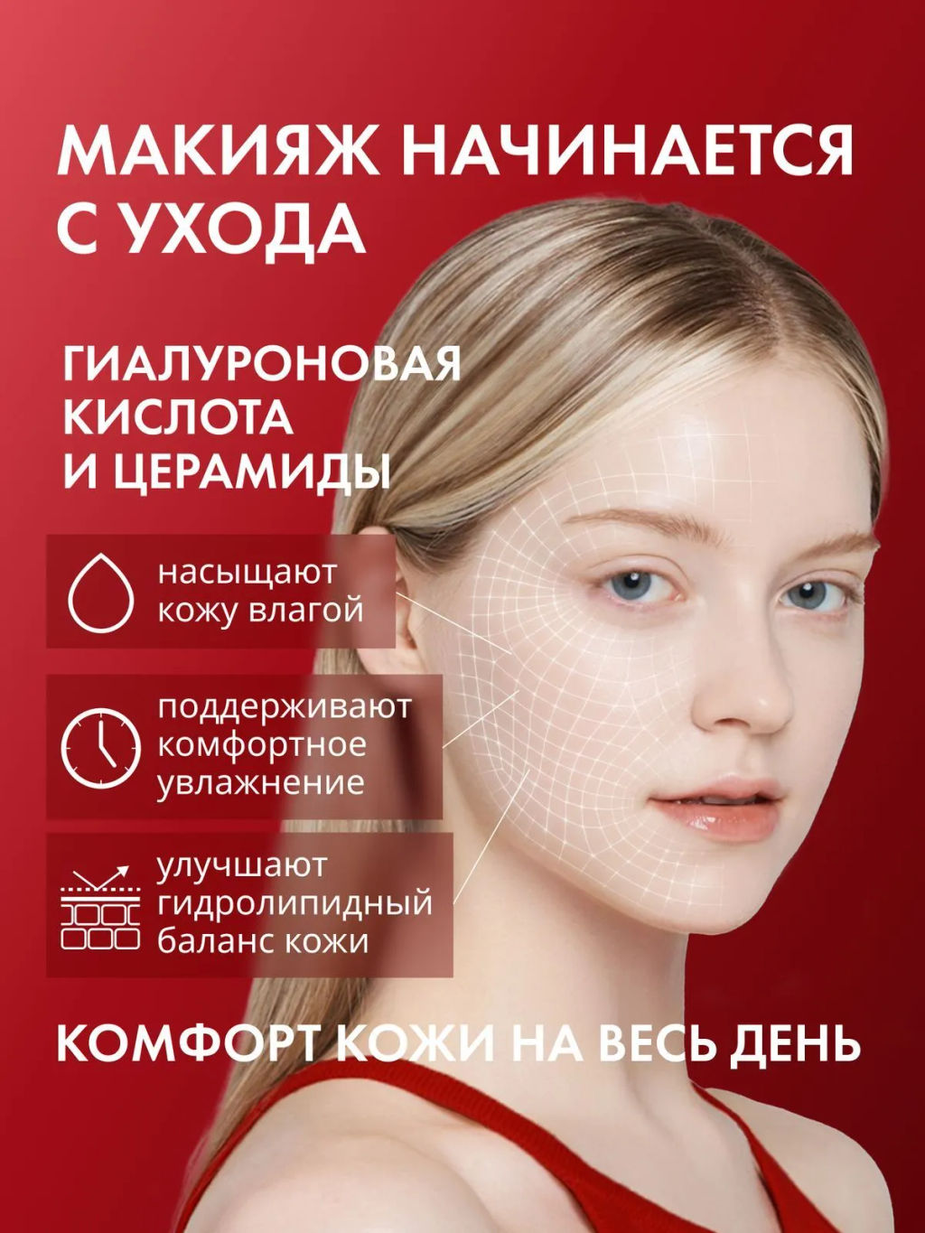 MISSHA М Perfect Cover BB Cream EX Тональный BB крем Идеальное покрытие SPF42/PA тон 13 50 мл фото 5