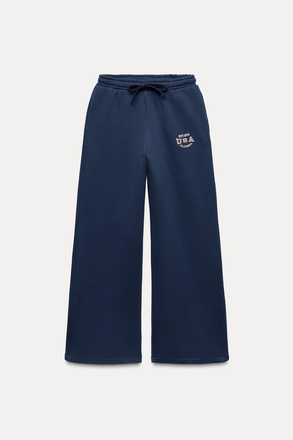 USA VARSITY TROUSERS - Zara фото 6