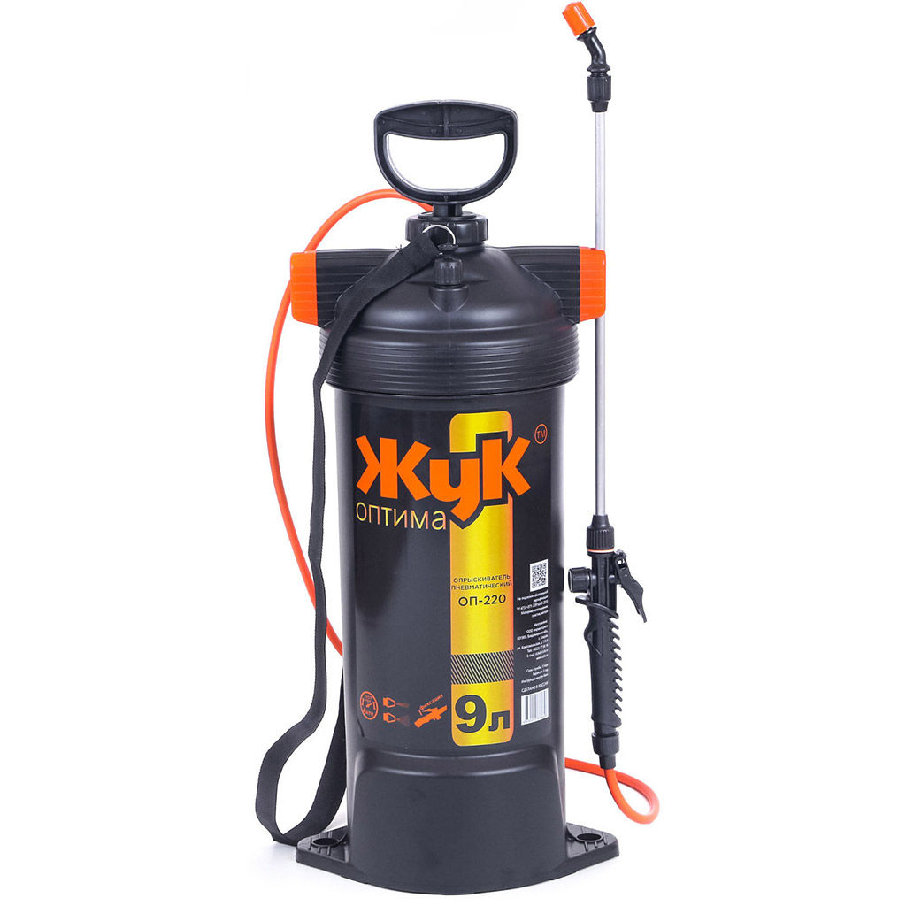 Опрыскиватель-распылитель садовый, пластмассовый 9л "Жук Оптима", пневматический, литьевой бак со съёмной крышкой, алюминиевый нетелескопический брандспойтер 65см, регулировка распыла: от струи до тумана, предохранительный клапан, мерная шкала, стекл