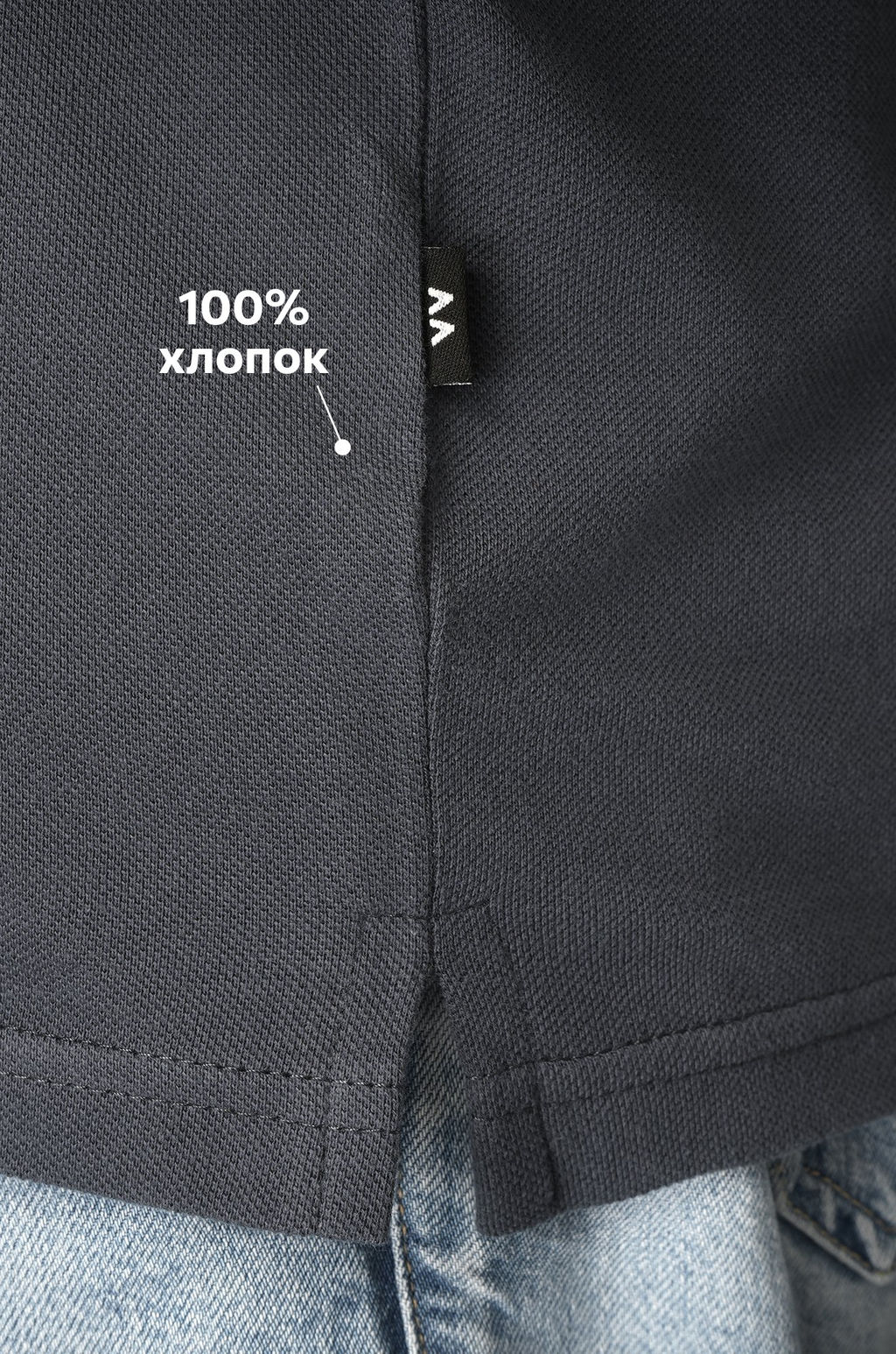 Мужской базовый лонгслив-поло Happyfox