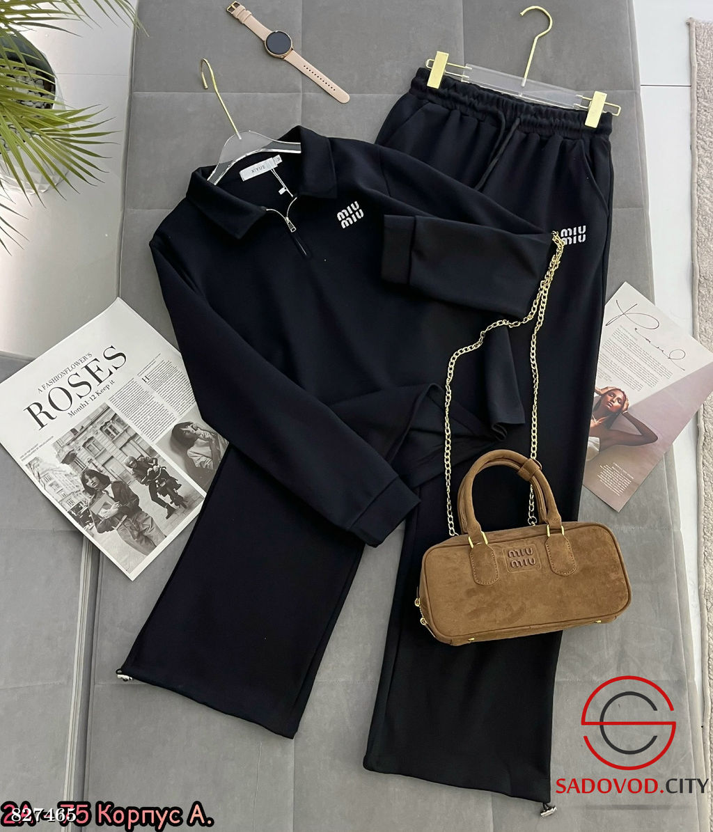 Костюм женский (свитшот+штаны)