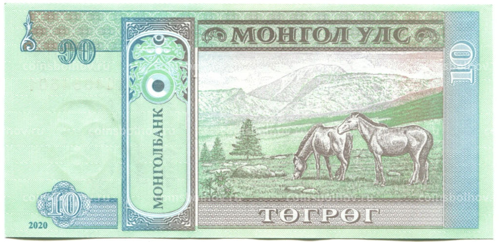 10 тугриков 2020 года Монголия