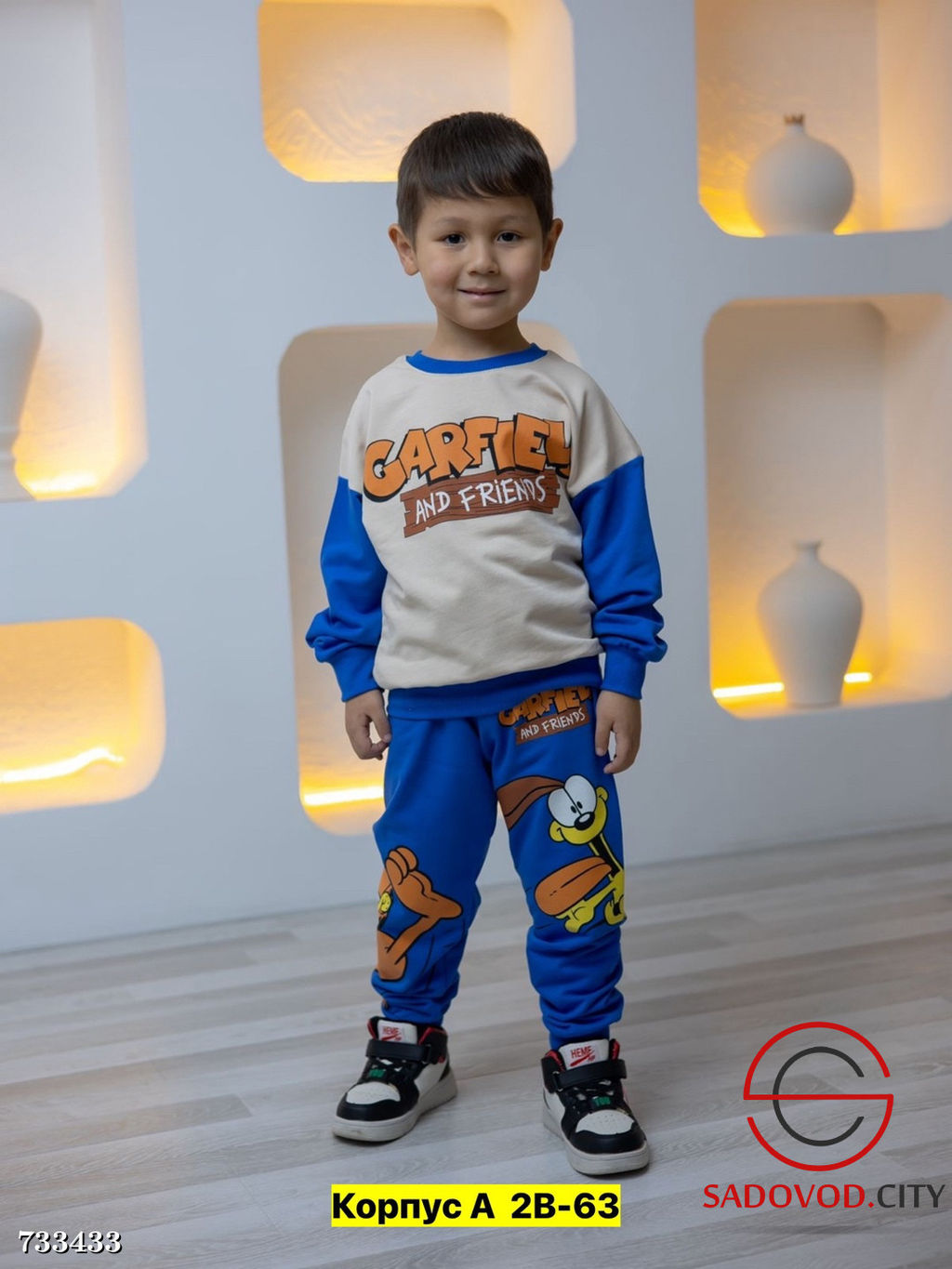 Костюм спортивный двойка - Bruno фото 7