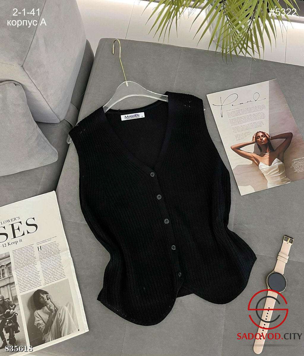 Жилет в сетку на пуговицах - Bruno фото 3