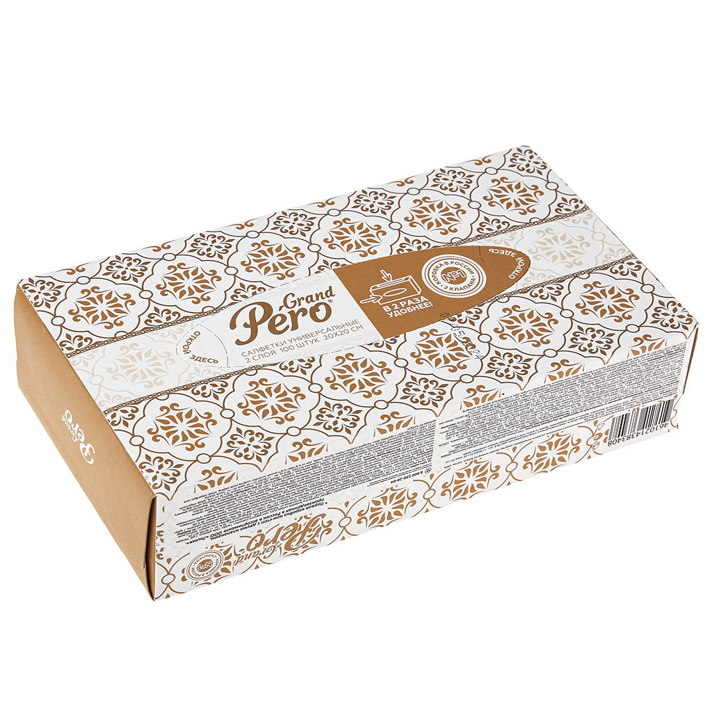 Салфетки бумажные GrandPero non-stop , 2-х слойные 20х20см, 100 штук в коробочке, цвета микс1: Розовый туман + Сонет + Малахит + Дамасск (Россия) - Домашняя мода фото 7