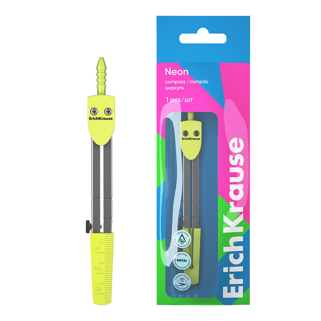 Цена за 1 шт. Циркуль металлический ErichKrause Neon, 120мм, флоупак, желтый