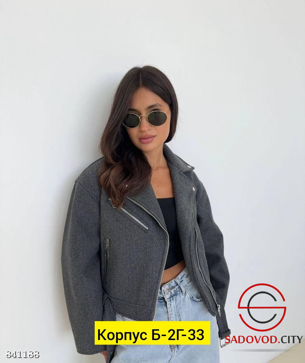 Косуха женская весенняя