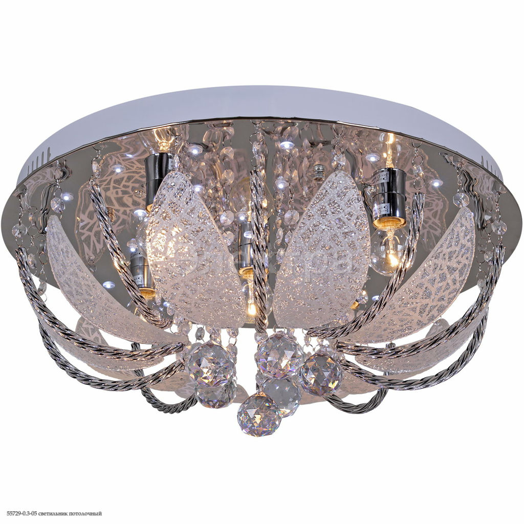 Светильник потолочный