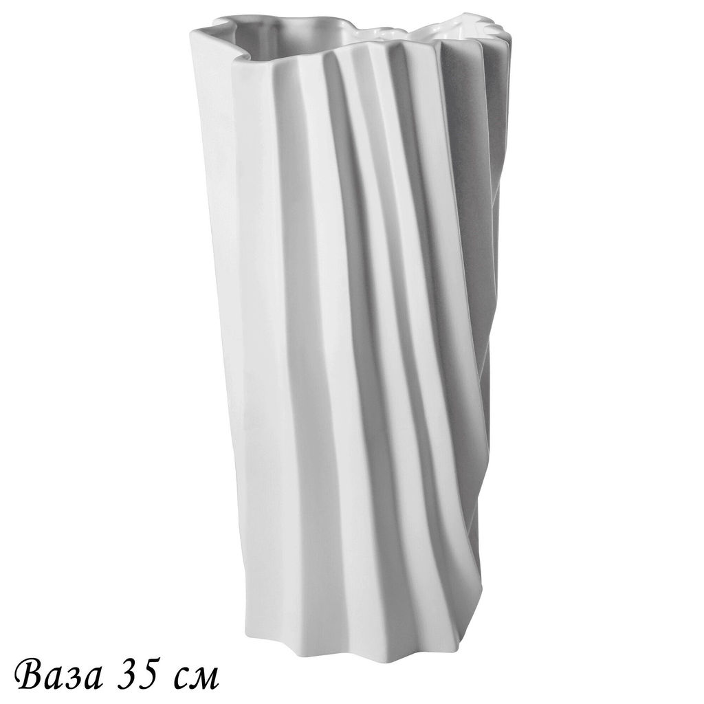 135-103 Ваза 35см ЭФИОПИЯ в под.уп.(х4)Фарфор