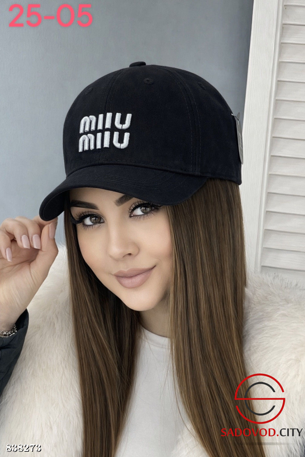 Кепка женская с логотипом