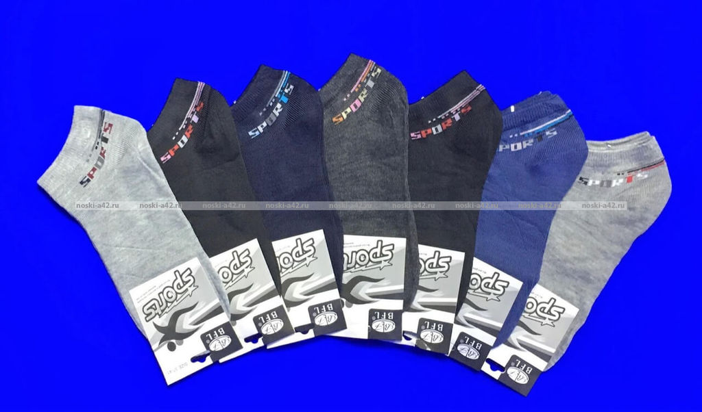 Цена за 10 пар. Следки женские спорт