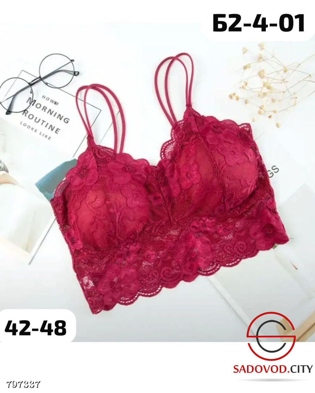 Топ с тонким поролоном - Bruno фото 2