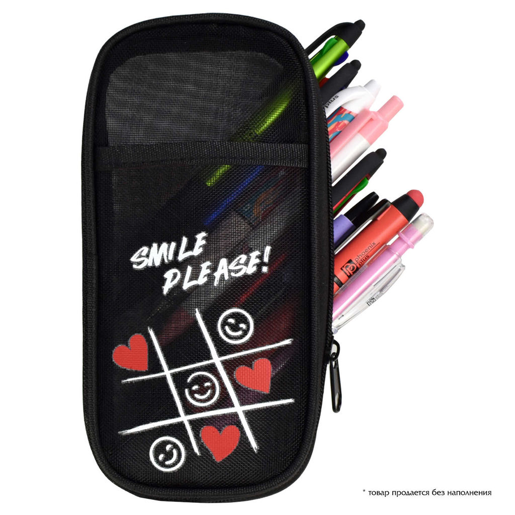Пенал школьный Феникс+, арт.62066/ 24 СМАЙЛИКИ-СЕРДЕЧКИ  фото 6