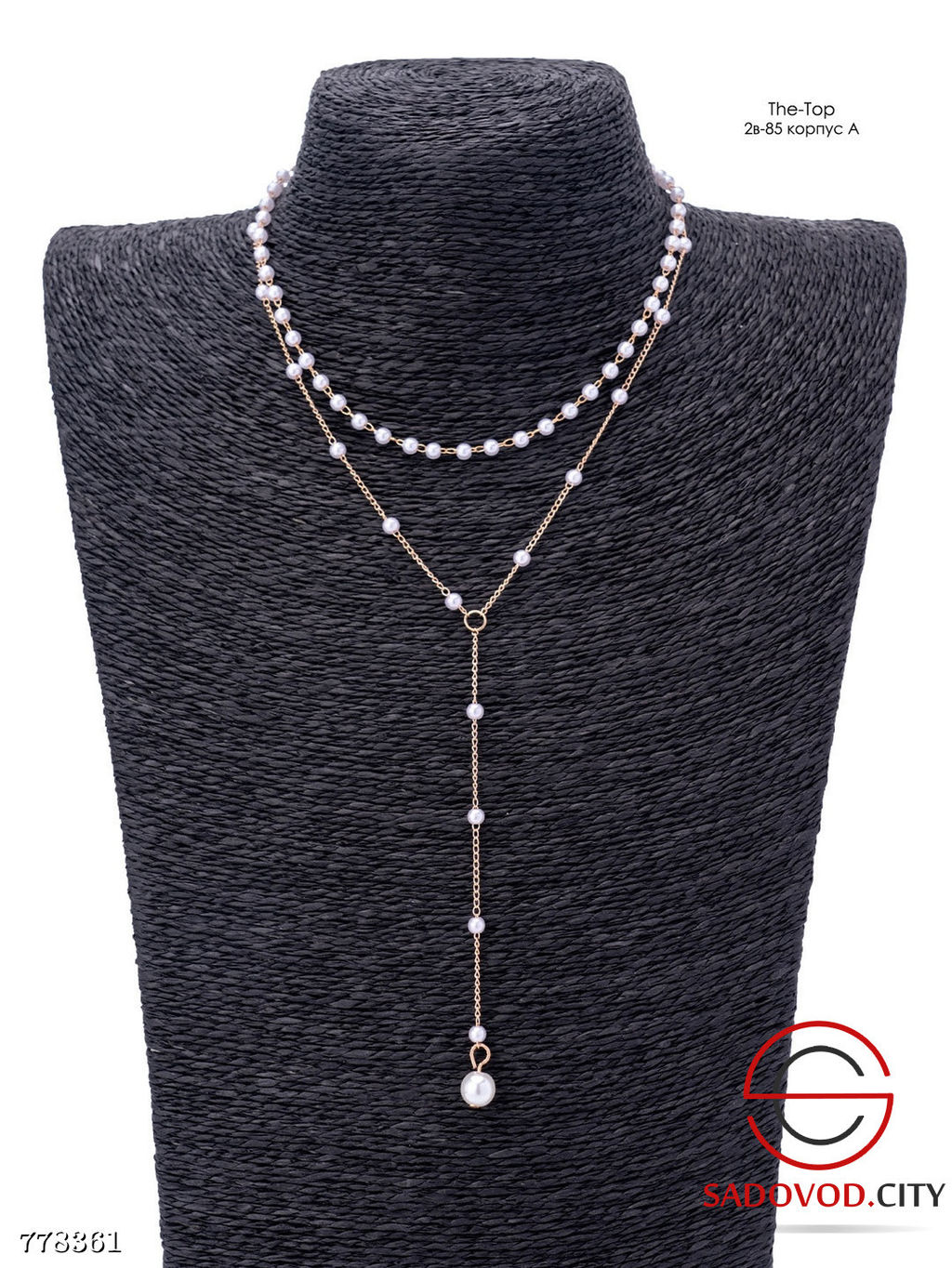 Удлиненное двойное жемчужное ожерелье - Bruno фото 3