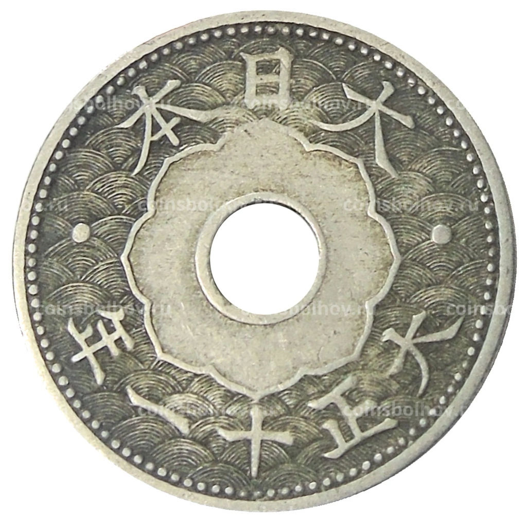 10 сен 1922 года Япония