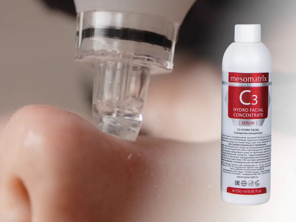 C3 HYDRO FACIAL Сыворотка-концентрат увлажняющая и антиоксидантная - Mesomatrix фото 4