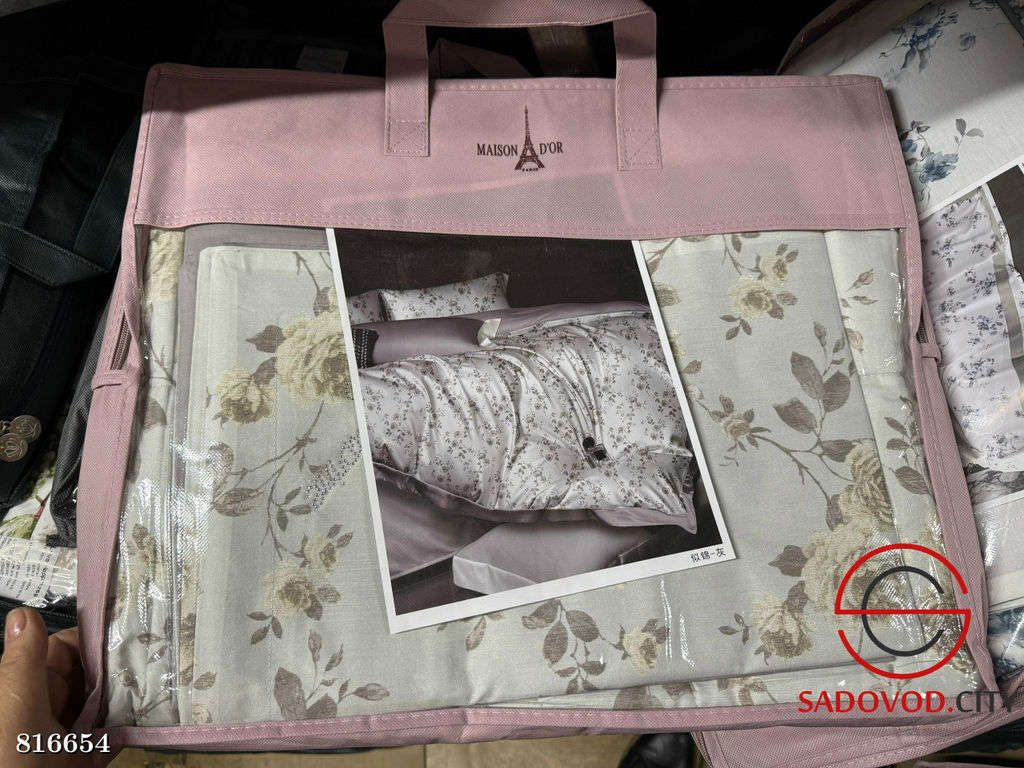 Постельное белье с готовым одеялом