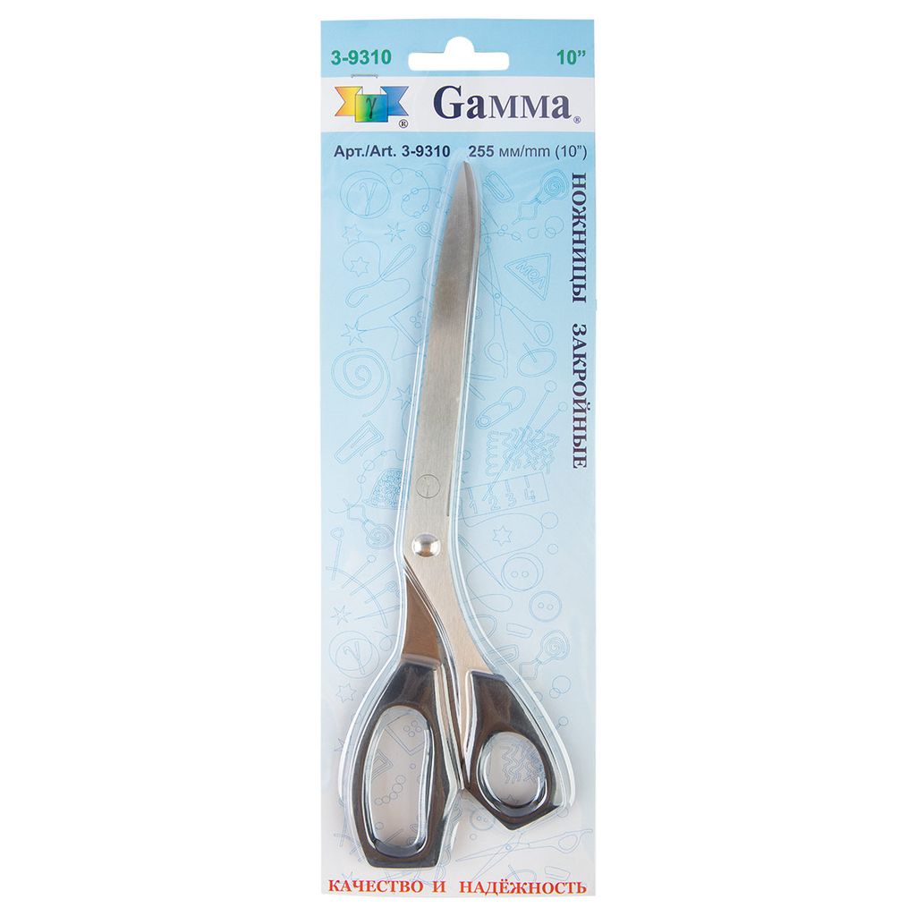 Ножницы Gamma 3-9310 закройные в блистере 255 мм