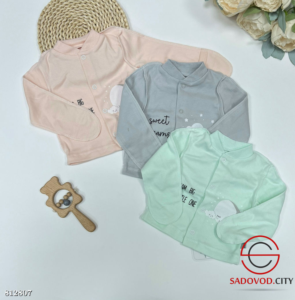 Распашонка с царапками для малышей - Bruno фото 2