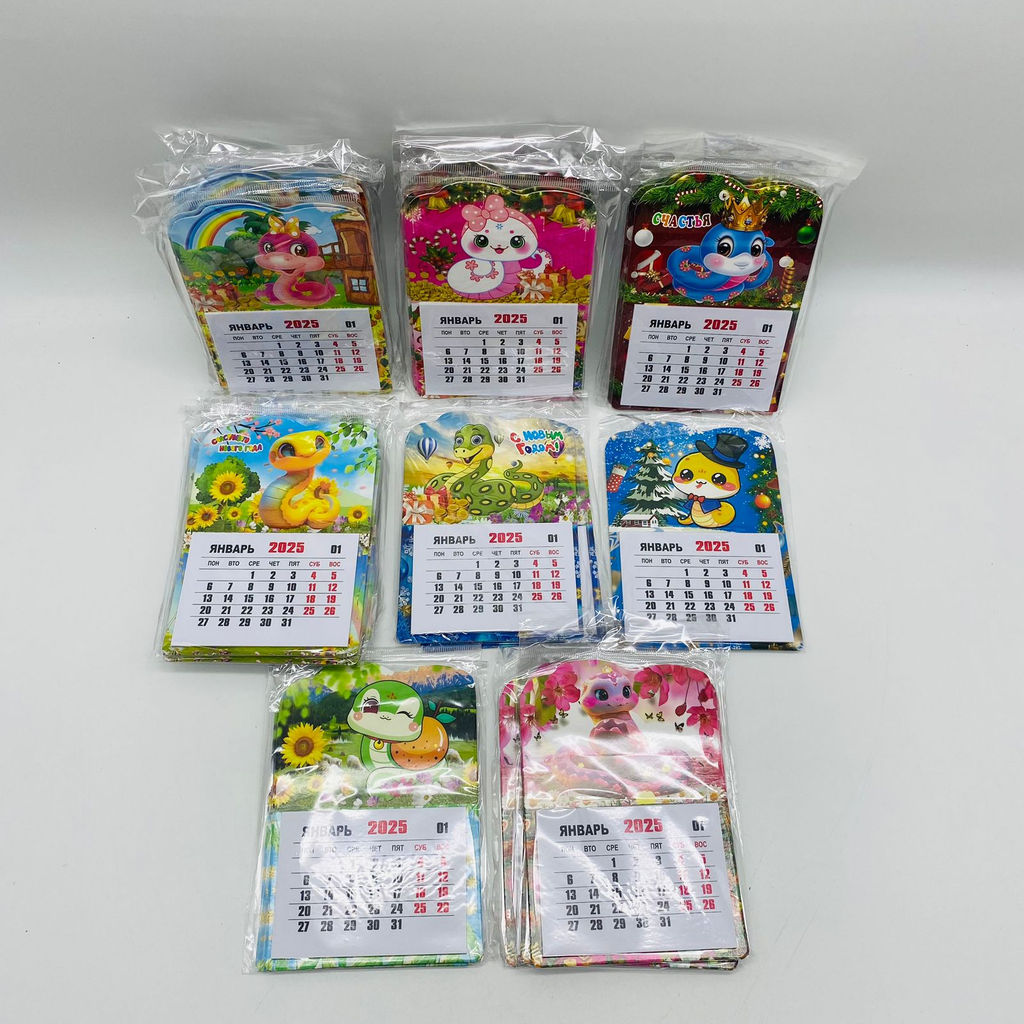 Календари - Милые Змейки 24 шт в уп (арт. YY-3) - Ип лебедев о.ю фото 2